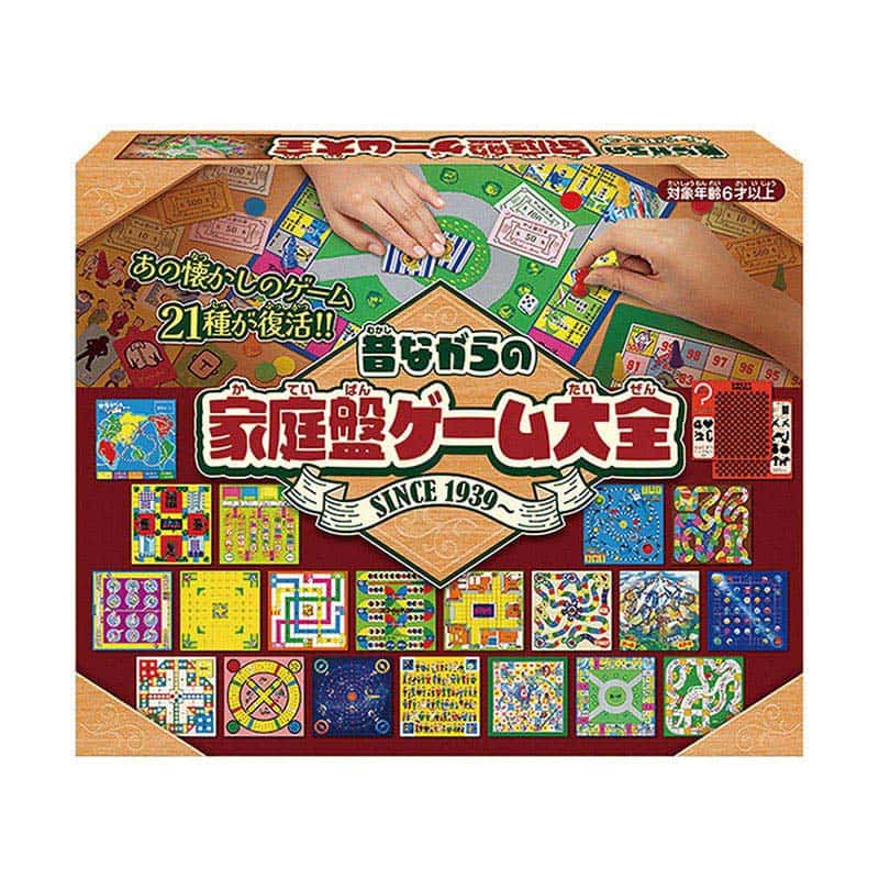 ハナヤマ 家庭盤ゲーム大全 84215 1個（ご注文単位1個）【直送品】