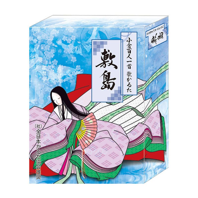 ハナヤマ 小倉百人一首 歌かるた 敷島 84239 1個（ご注文単位1個）【直送品】