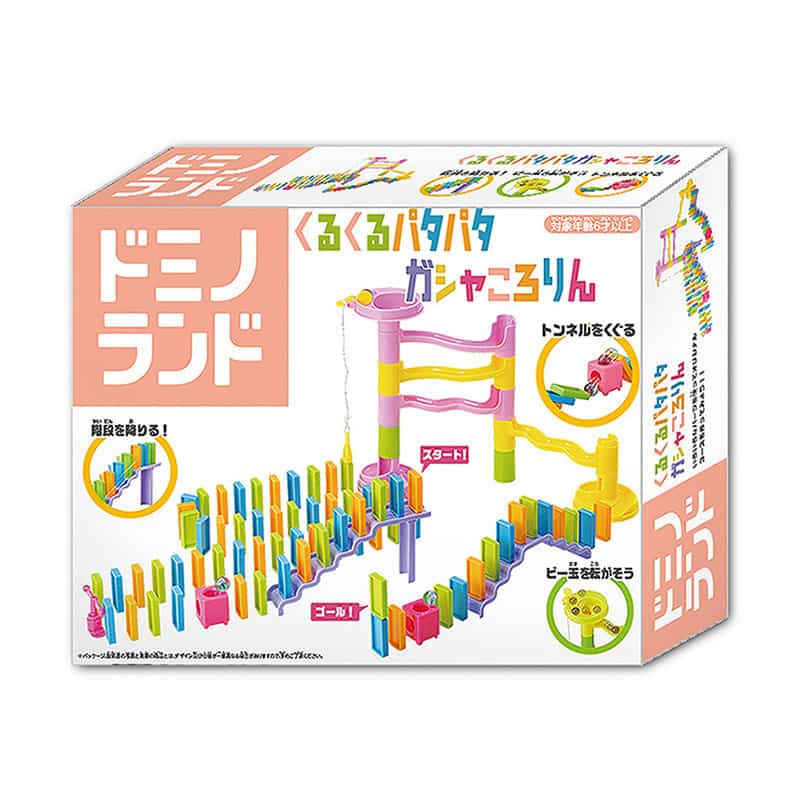 ハナヤマ ドミノランド 84338 1個（ご注文単位1個）【直送品】