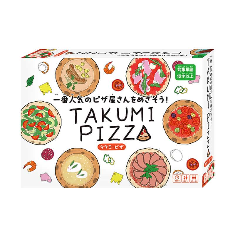 ハナヤマ タクミピザ 84345 1個（ご注文単位1個）【直送品】