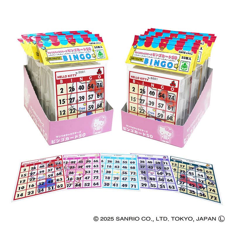ハナヤマ サンリオキャラクターズ ビンゴカード 50枚入 84406 1個（ご注文単位1個）【直送品】