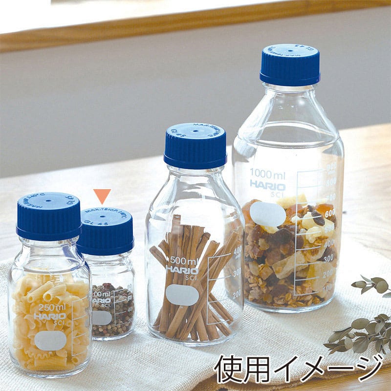 HARIO 耐熱ねじ口瓶 100ml NBO-100-SCI 1個（ご注文単位10個）【直送品】