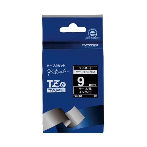 TZE-325 ピータッチテープ 9mm黒/白 1個 (ご注文単位1個)【直送品】