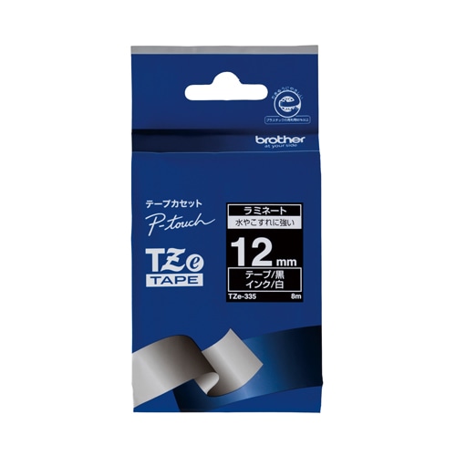 TZE-335 ピータッチテープ12mm黒/白 1個 (ご注文単位1個)【直送品】
