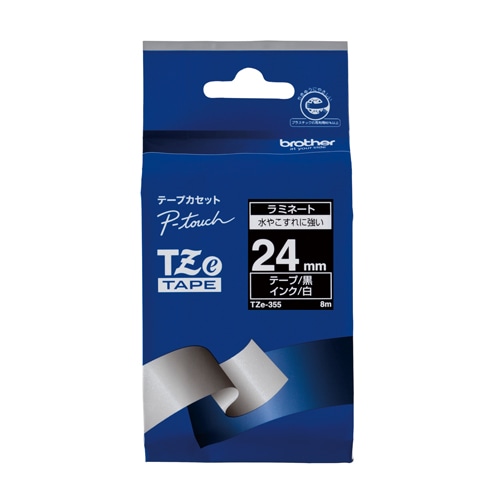 TZE-355 ピータッチテープ24mm黒/白 1個 (ご注文単位1個)【直送品】