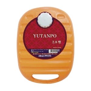 ポリ湯たんぽ　カバー無　2.8L　N   1個（ご注文単位1個）【直送品】