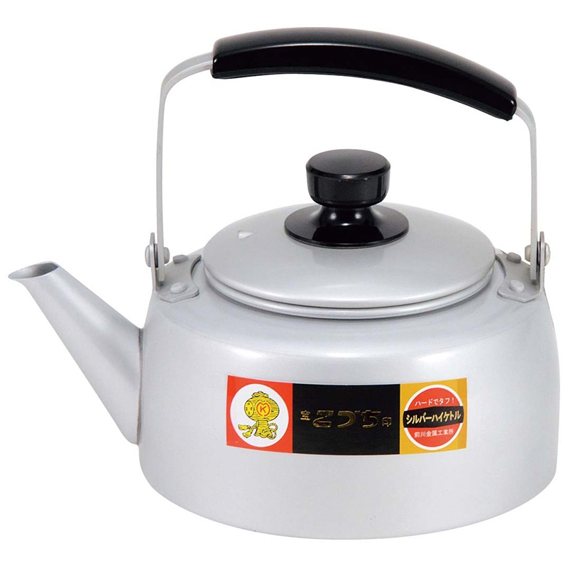 アルマイトシルバーハイケットル4.0L1個（ご注文単位1個）【直送品】