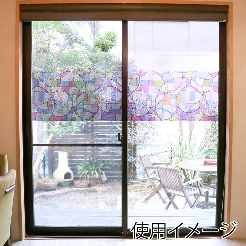 明和グラビア 窓飾りシート ステンドタイプ レッド GLS-4652G 1枚(ご注文単位1枚)【直送品】