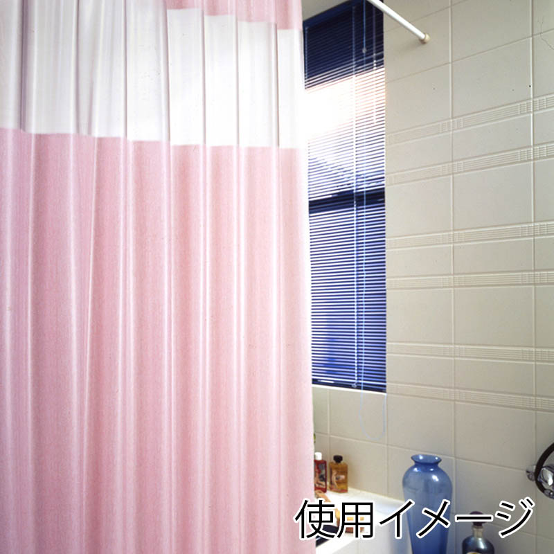 明和グラビア スカイライトバスカーテン ピンク SLB-3P 1枚(ご注文単位1枚)【直送品】