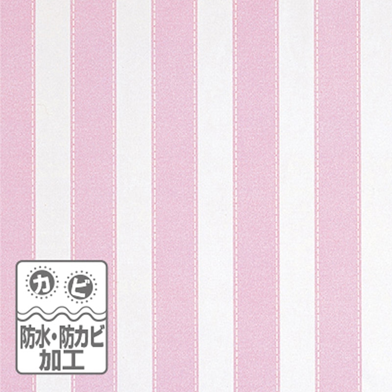明和グラビア EVAバスカーテン ピンク BSE-120P 1枚（ご注文単位1枚）【直送品】