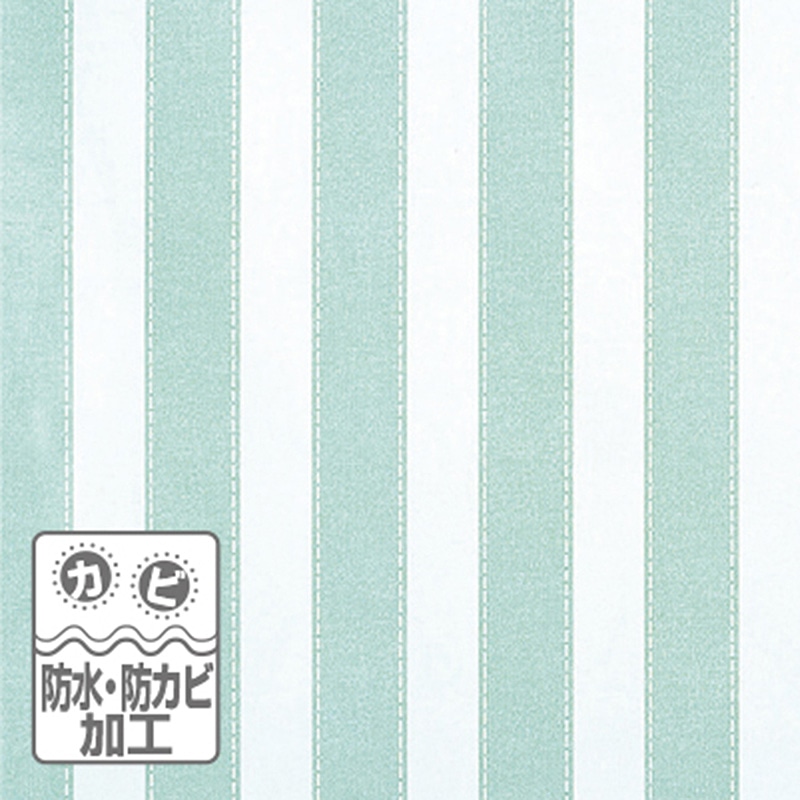 明和グラビア EVAバスカーテン グリーン BSE-120GR 1枚（ご注文単位1枚）【直送品】