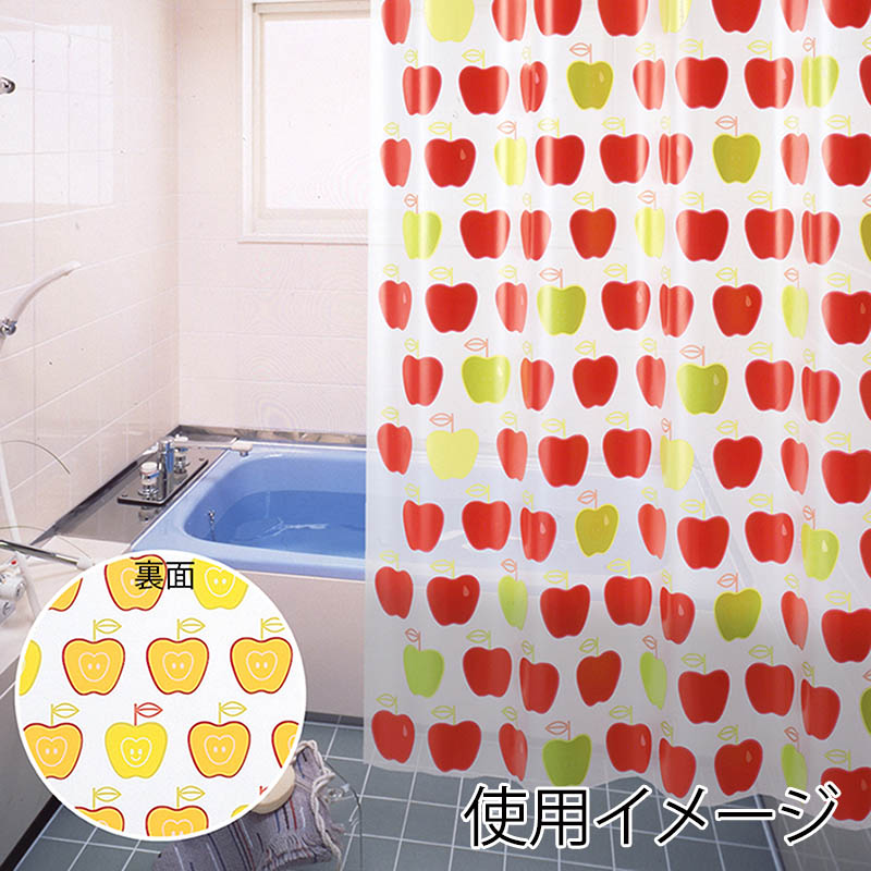 明和グラビア リバーシブルバスカーテン レッド RBC-01RED 1枚(ご注文単位1枚)【直送品】