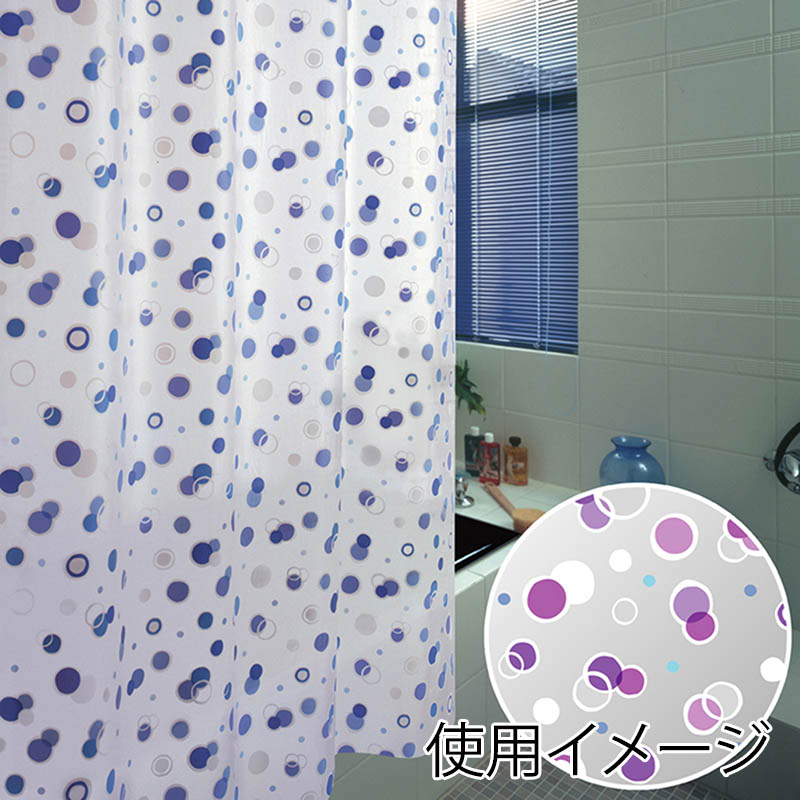 明和グラビア リバーシブルバスカーテン ブルー RBC-02B 1枚(ご注文単位1枚)【直送品】