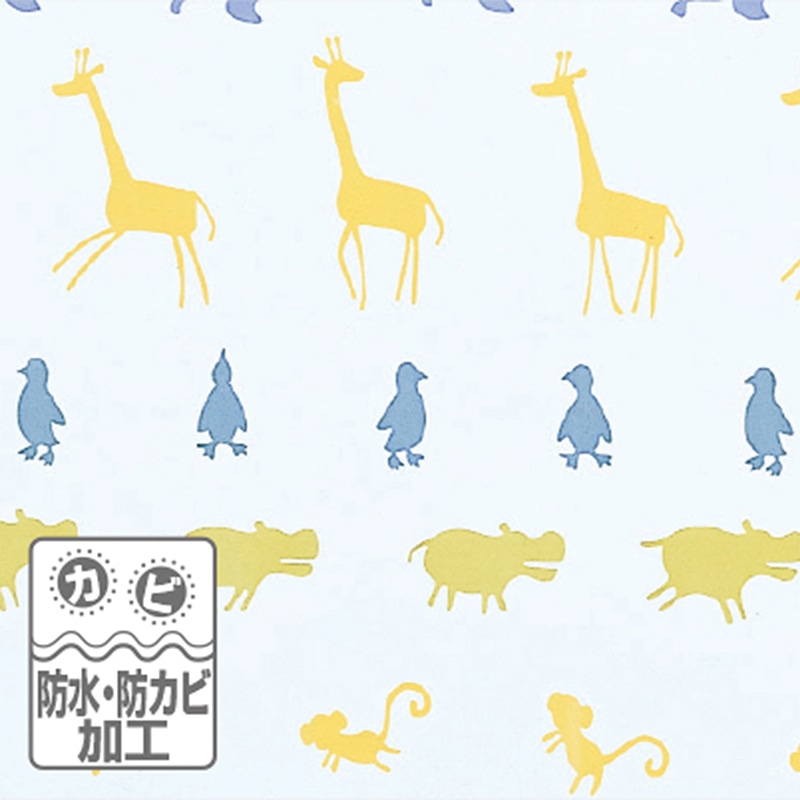 明和グラビア スタイリッシュバスカーテン ブルー S-305B 1枚（ご注文単位1枚）【直送品】