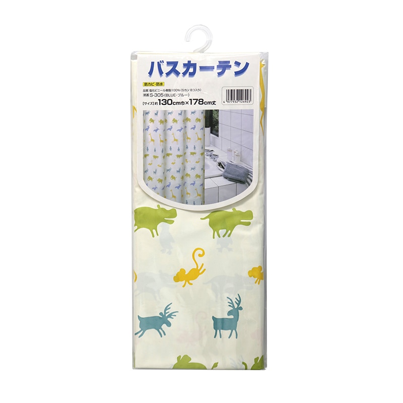 明和グラビア スタイリッシュバスカーテン ブルー S-305B 1枚(ご注文単位1枚)【直送品】