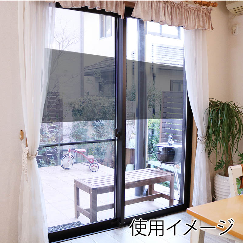 明和グラビア 窓飾りシート 省エネタイプ ブラック GP-4691G 1個(ご注文単位1個)【直送品】