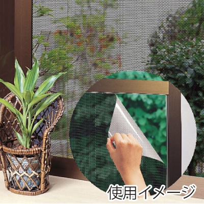 明和グラビア 窓飾りシート 省エネタイプ シルバー GP-4681G 1本(ご注文単位1本)【直送品】