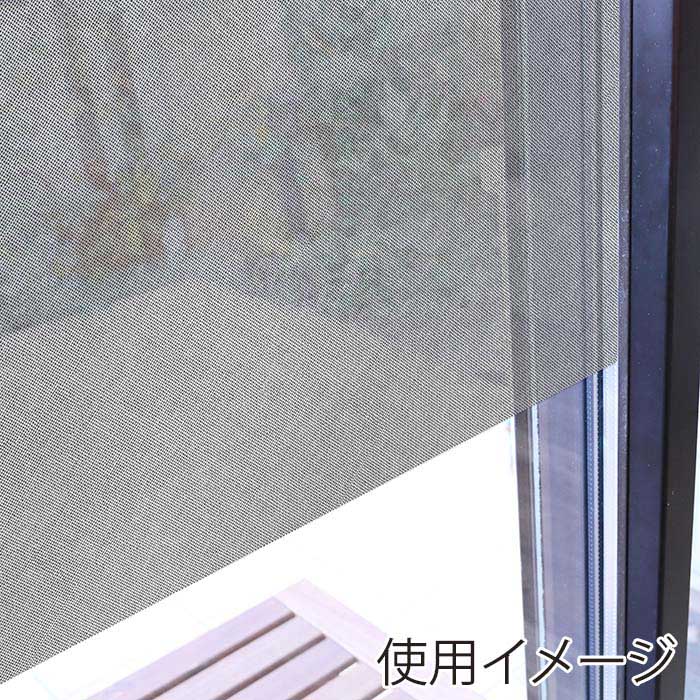 明和グラビア 窓飾りシート 省エネタイプ シルバー GP-4681G 1本(ご注文単位1本)【直送品】