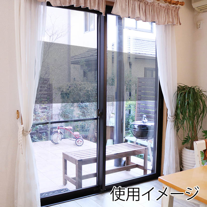 明和グラビア 窓飾りシート 省エネタイプ シルバー GP-4681G 1本(ご注文単位1本)【直送品】