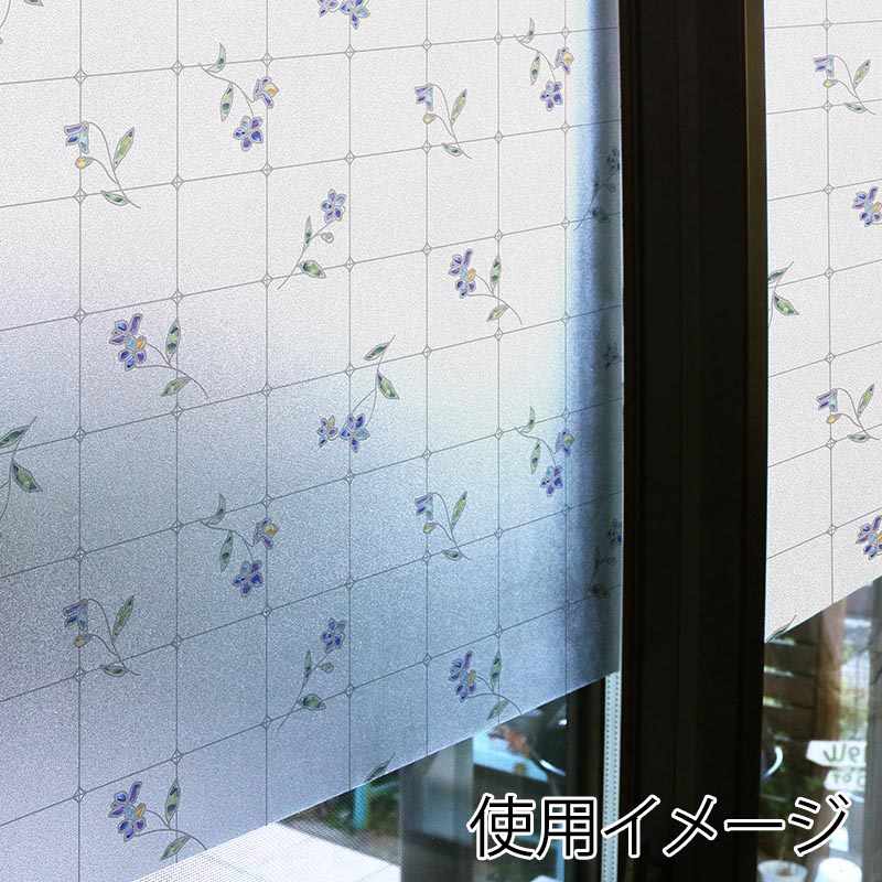 明和グラビア 窓飾りシート 同調タイプ　ブルー GPL-9260G 1枚（ご注文単位1枚）【直送品】