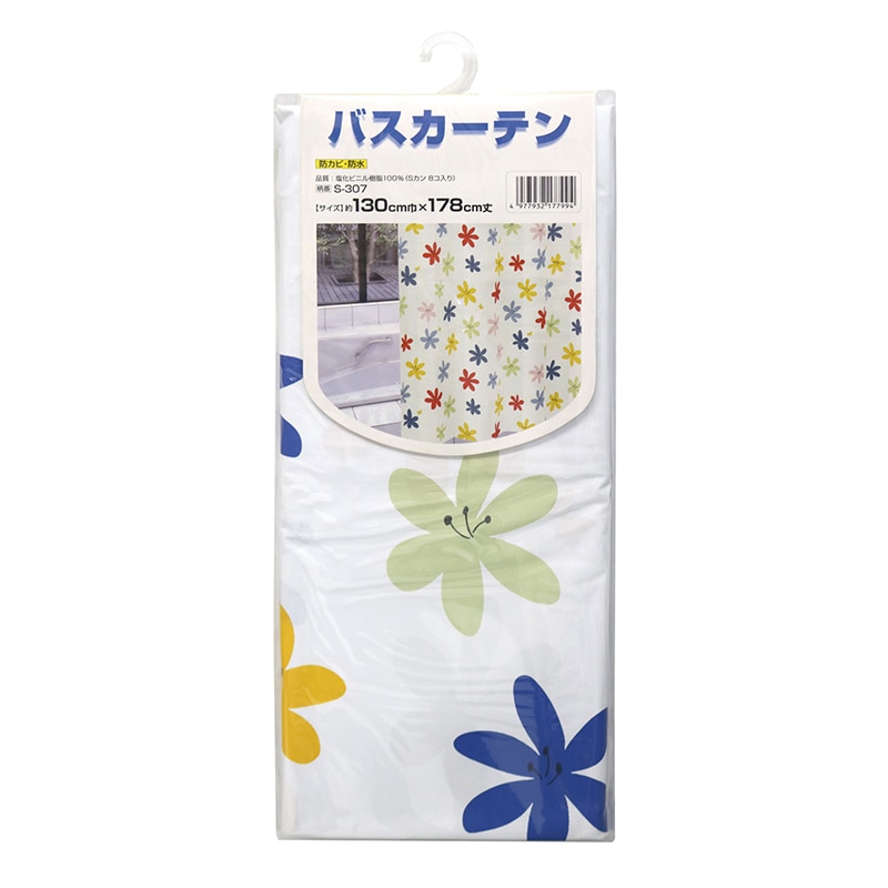 明和グラビア スタイリッシュバスカーテン レッド S-307RED 1枚(ご注文単位1枚)【直送品】