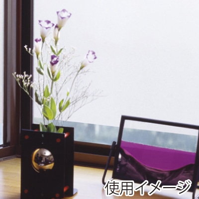 明和グラビア 飛散防止効果のある窓飾りシート　大革命アルファ すりガラス調　クリア GH-9208G 1本（ご注文単位1本）【直送品】