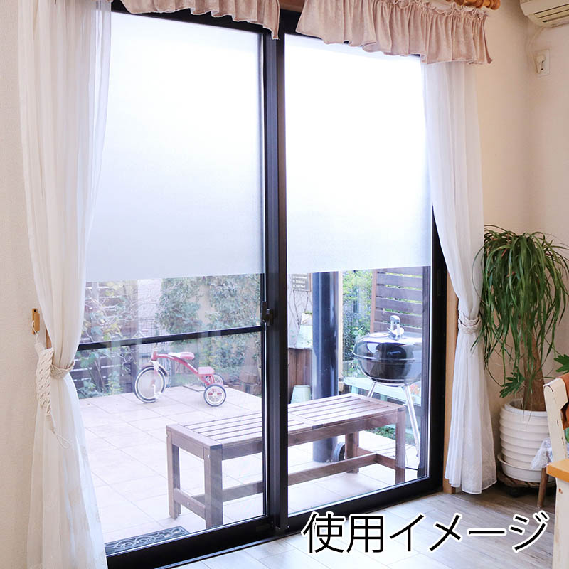 明和グラビア 飛散防止効果のある窓飾りシート　大革命アルファ すりガラス調　クリア GH-9208G 1本（ご注文単位1本）【直送品】