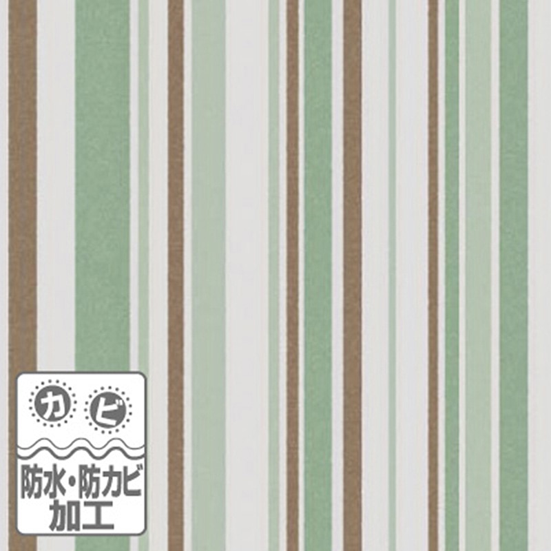 明和グラビア ユニットバス用バスカーテン グリーン UB-1101GR 1枚（ご注文単位1枚）【直送品】