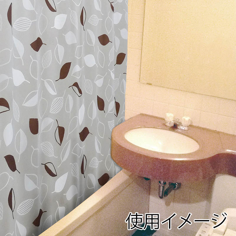 明和グラビア ユニットバス用バスカーテン ブラウン UB-1102BR 1枚(ご注文単位1枚)【直送品】