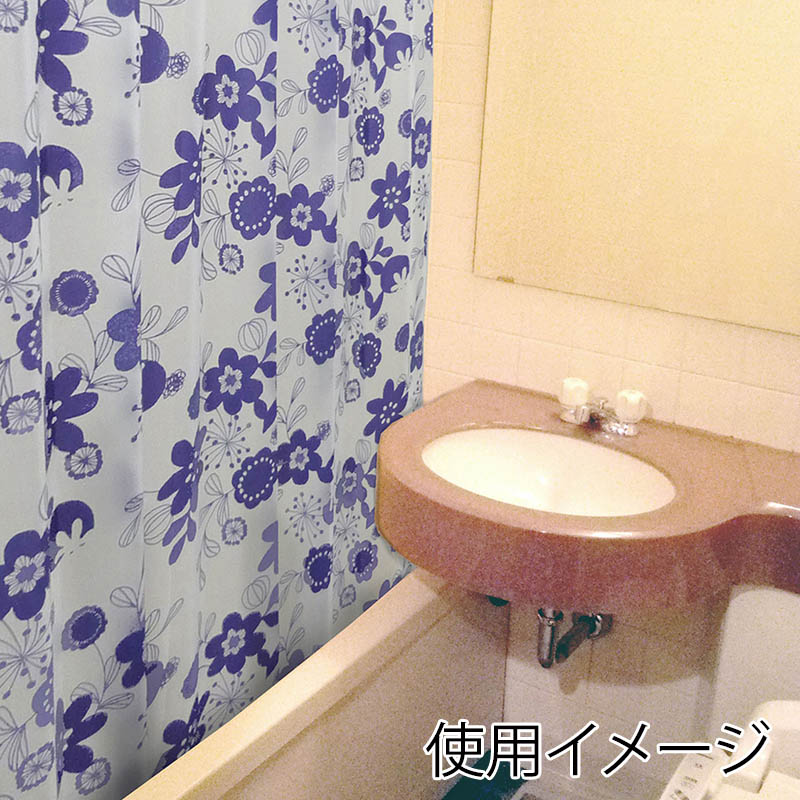 明和グラビア ユニットバス用バスカーテン ダークブルー UB-1103DBL 1枚（ご注文単位1枚）【直送品】