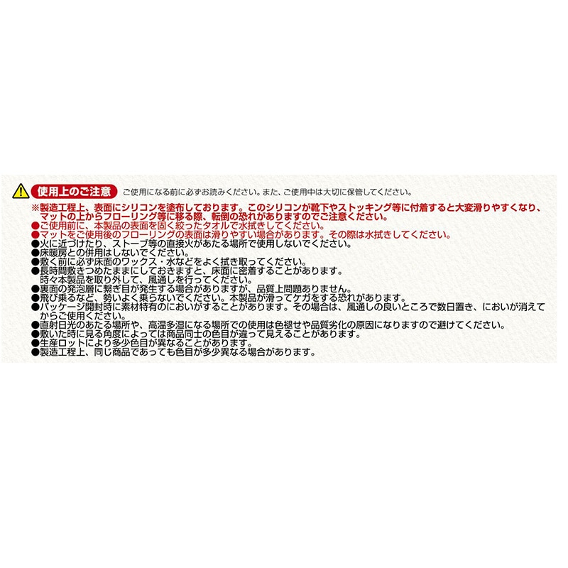 明和グラビア 防音ジョイントマット 30cm角 9枚セット ダークブルー VJEM-30DBL 9枚入り 1セット(ご注文単位1セット)【直送品】