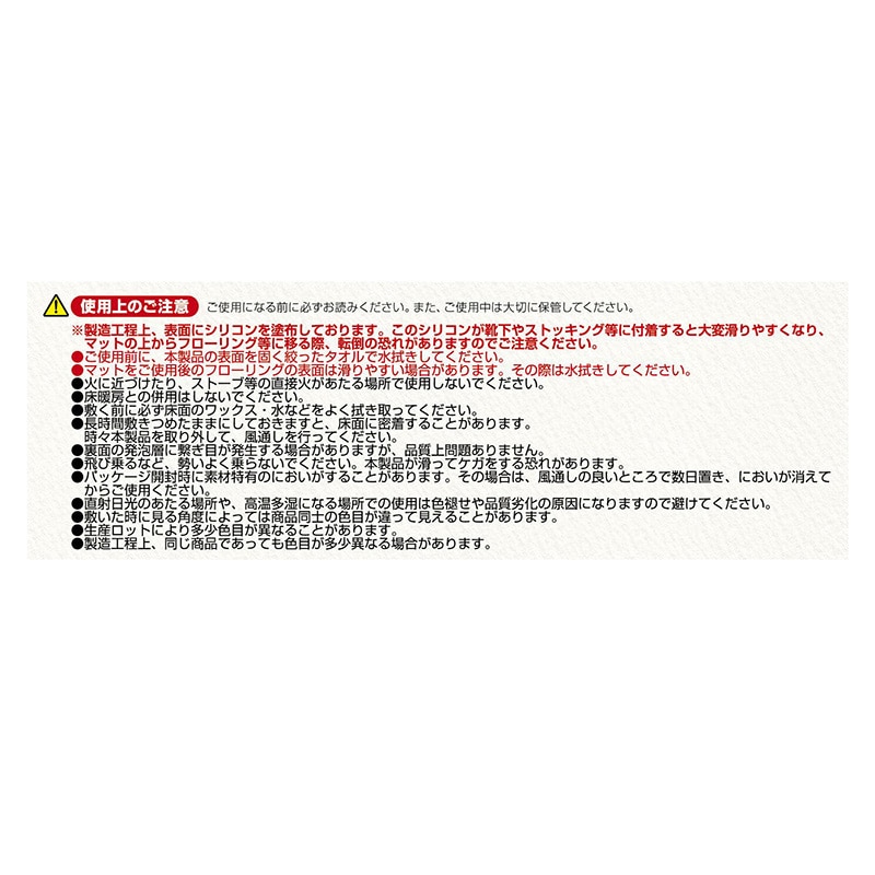 明和グラビア 防音ジョイントマット 30cm角 9枚セット グリーン VJEM-30GR 9枚入り 1セット(ご注文単位1セット)【直送品】