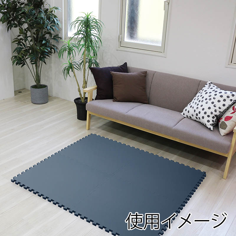 明和グラビア 防音ジョイントマット　60cm角　4枚セット ダークブルー VJEM-60DBL　4枚入り 1セット（ご注文単位1セット）【直送品】