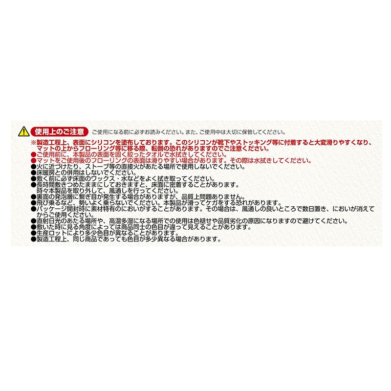 明和グラビア 防音ジョイントマット　60cm角　4枚セット ダークブルー VJEM-60DBL　4枚入り 1セット（ご注文単位1セット）【直送品】