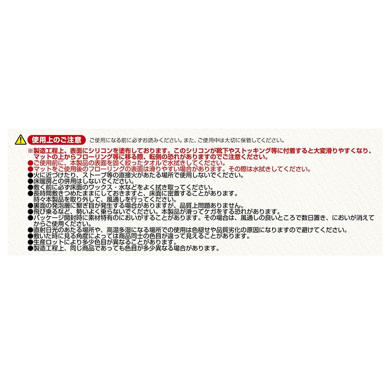 明和グラビア 防音ジョイントマット 30cm角 4枚セット グレイッシュベージュ VJEM-3020BR/GB 4枚入り 1セット(ご注文単位1セット)【直送品】