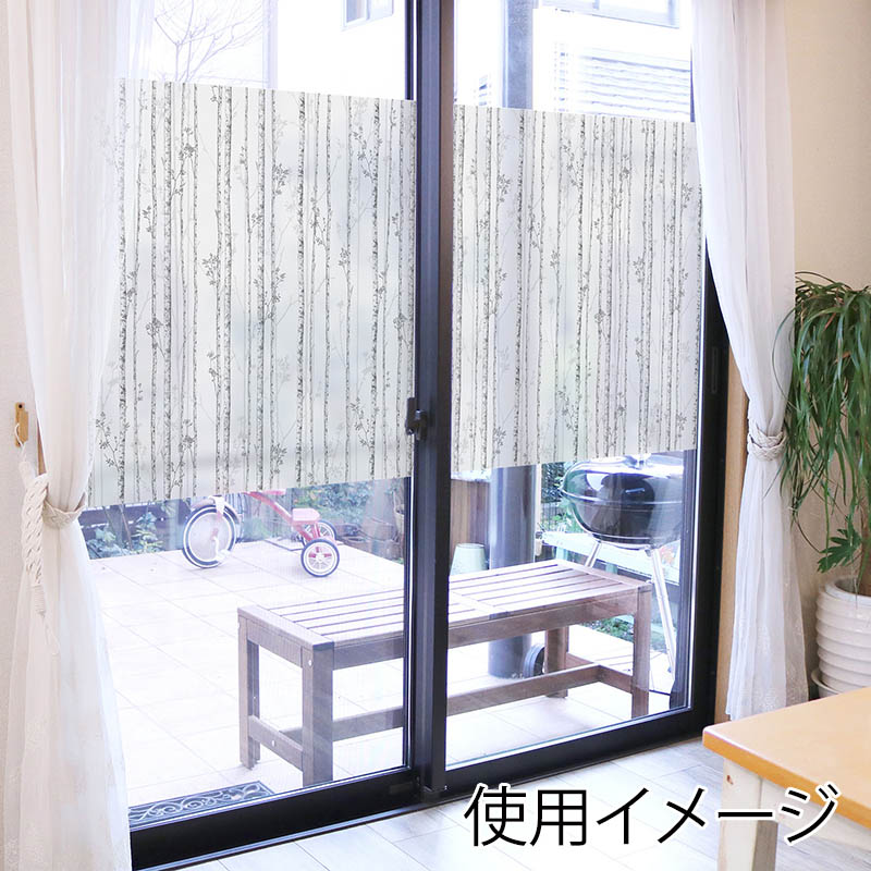 明和グラビア 窓飾りシート プリントタイプ　グレー GE-9241G 1枚（ご注文単位1枚）【直送品】