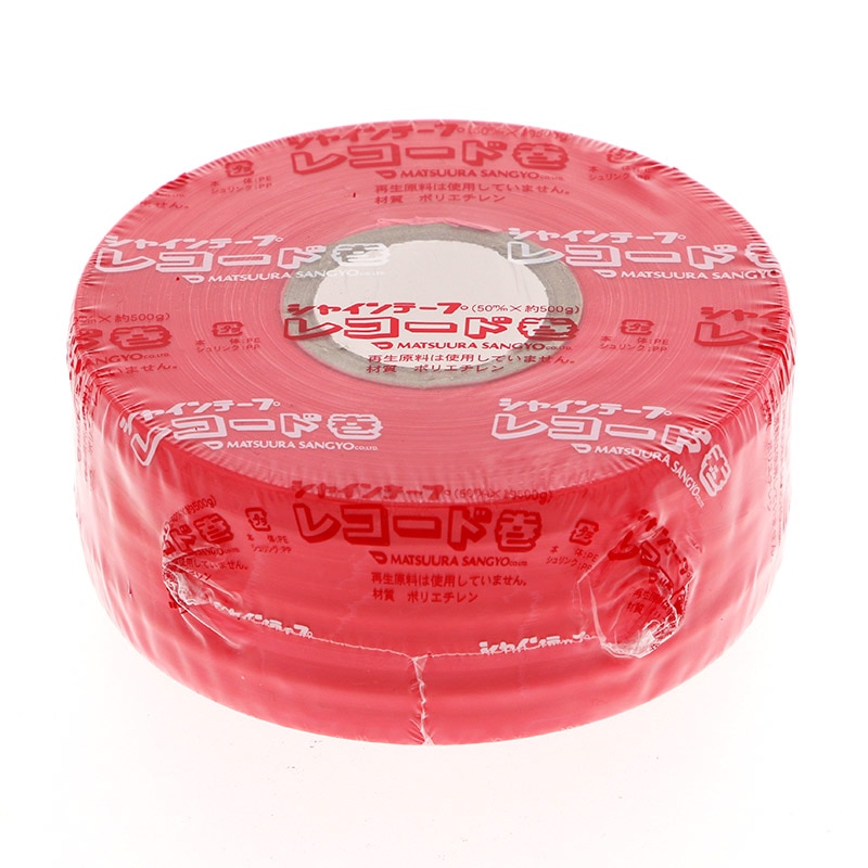 シャインテープ 赤 1巻