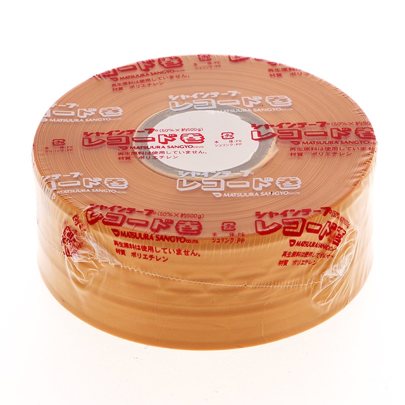 シャインテープ 金 1巻