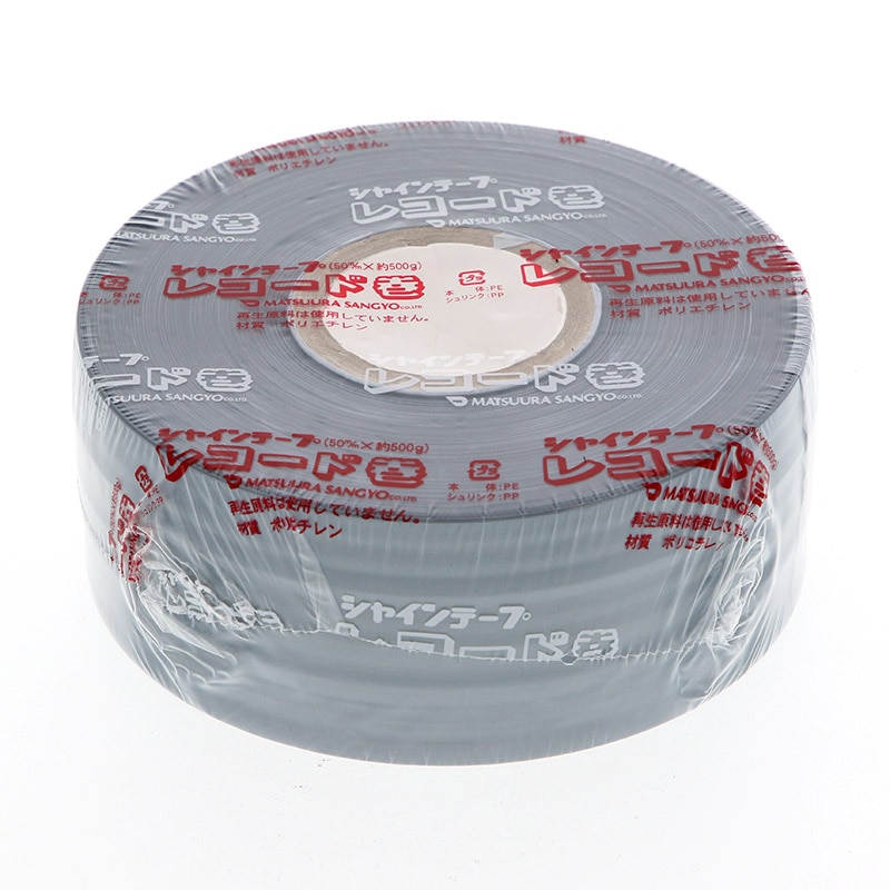 シャインテープ 銀 1巻