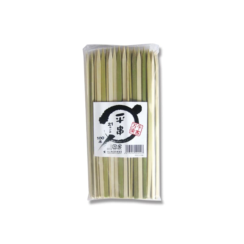 まるき 平串 21cm-6mm 100本/袋