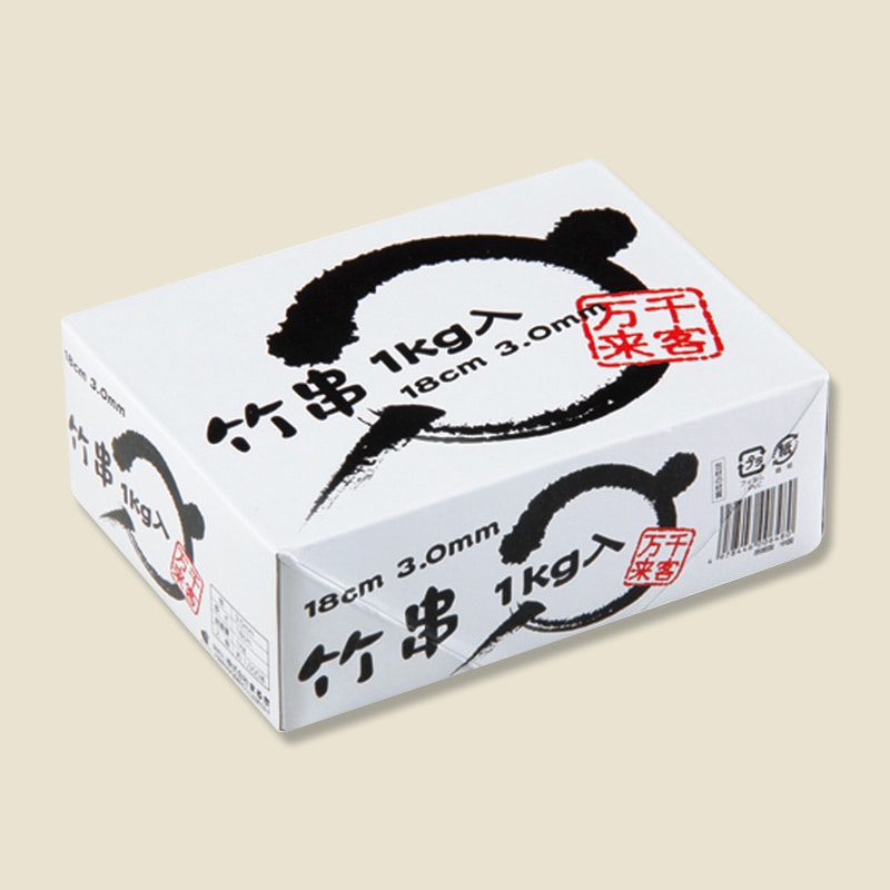 まるき 竹串 直径3×180mm 1kg/箱