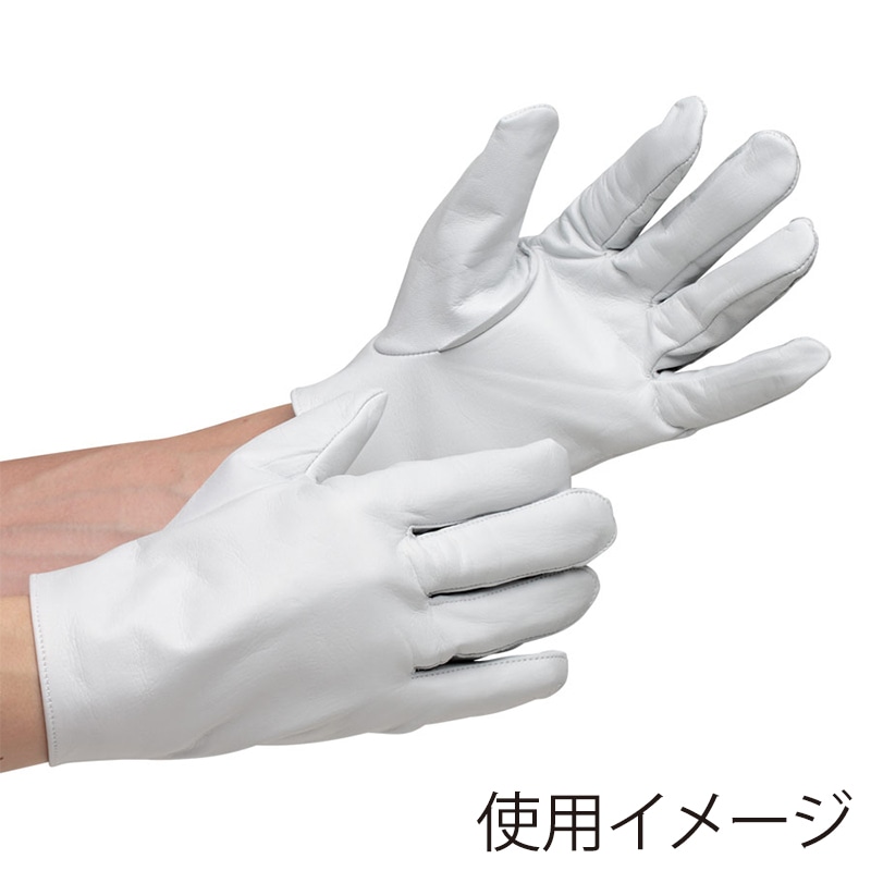 ミドリ安全 牛表革手袋 フリー MT-14 白 4041051000 1組（ご注文単位1組）【直送品】