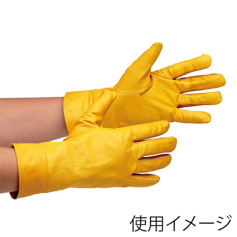 ミドリ安全 牛表革手袋 キリン型 フリー MT-14 黄 4041051400 1組（ご注文単位1組）【直送品】