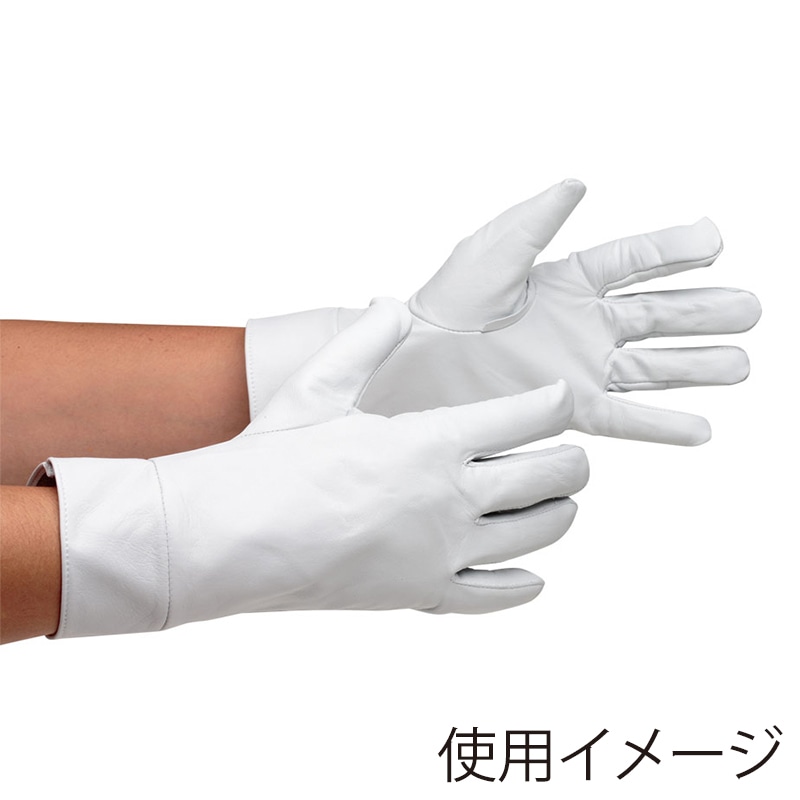 ミドリ安全 牛表革手袋 キリン型 フリー MT-14 白 4041051402 1組（ご注文単位1組）【直送品】