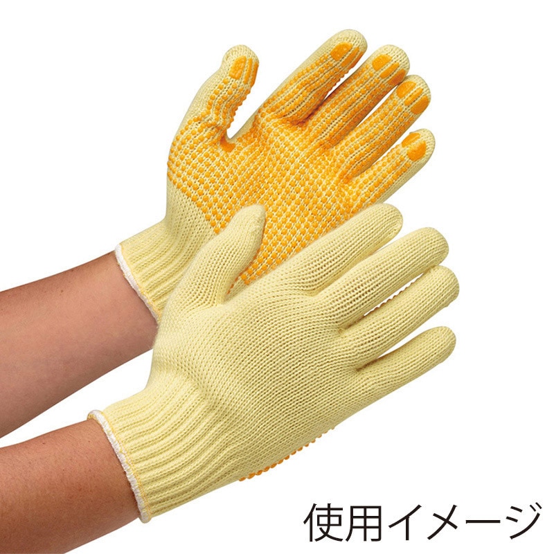ミドリ安全 耐切創性手袋 ケブラー すべり止付 フリー MK-100V 4043010900 1組（ご注文単位1組）【直送品】