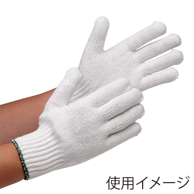 ミドリ安全 特紡軍手 扇印 No.5 晒タイプ 12双入 4044060401 1セット（ご注文単位1セット）【直送品】