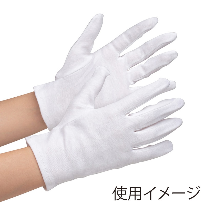 ミドリ安全 品質管理用手袋 綿スムス マチ付 L 12双入 4045013130 1セット（ご注文単位1セット）【直送品】