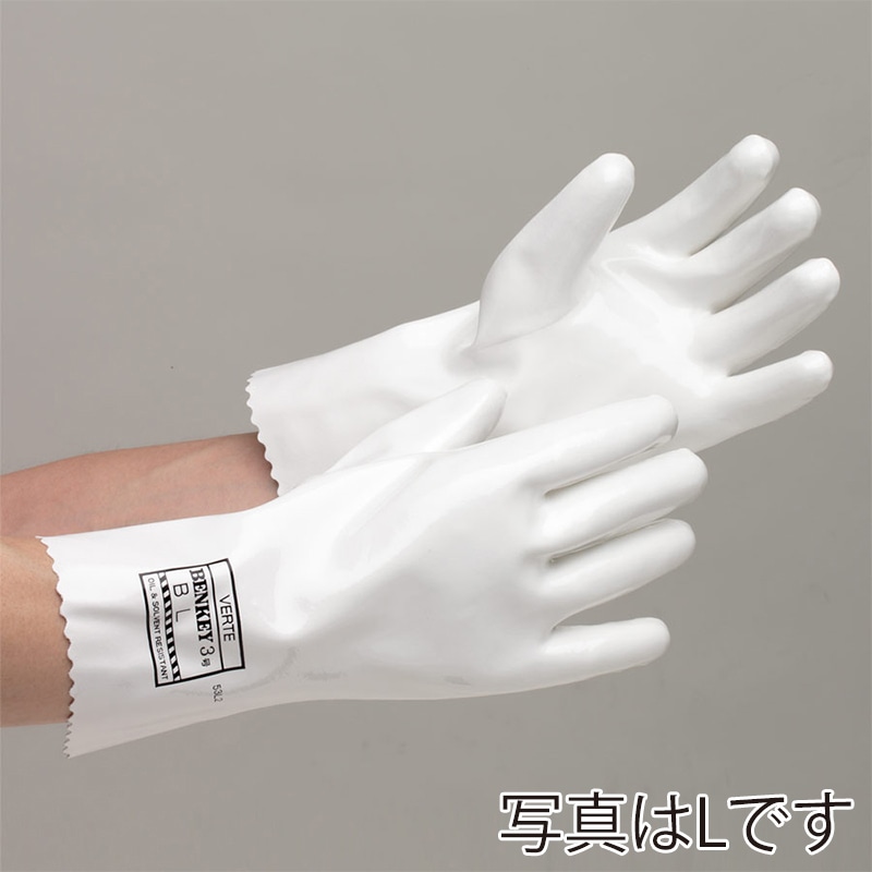 ミドリ安全 耐油・耐有機溶剤手袋 ベンケイ3号B ハジキ防止 LL 4047000340 1組（ご注文単位1組）【直送品】
