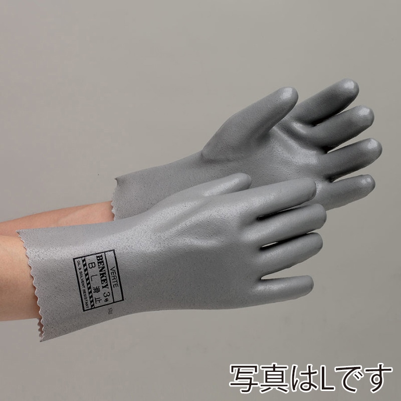 ミドリ安全 耐油・耐有機溶剤手袋 ベンケイ3号B ハジキ防止 すべり止め付 LL 4047000440 1組（ご注文単位1組）【直送品】