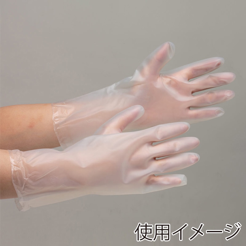 ミドリ安全 耐油・耐有機溶剤手袋 ベンケイ8号 L 5双入 4047000830 1束（ご注文単位1束）【直送品】